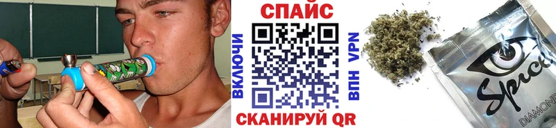 БУТИРАТ Butirat  Заволжье 
