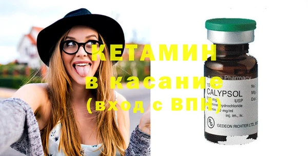 марки lsd Ельня