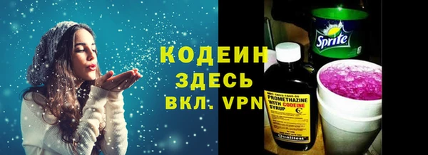 гашиш Елабуга