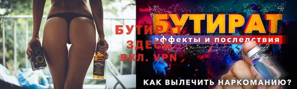 гашиш Елабуга