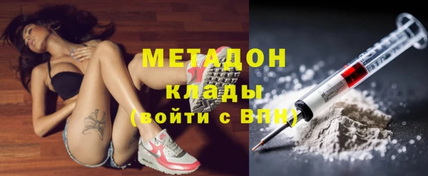 гашиш Елабуга