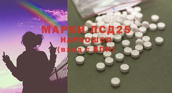 гашиш Елабуга