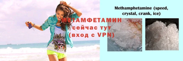 гашиш Елабуга