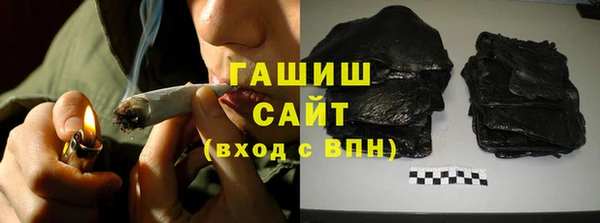 марки lsd Ельня