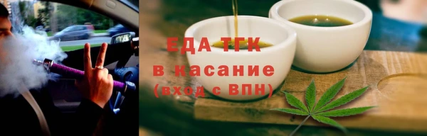 гашиш Елабуга