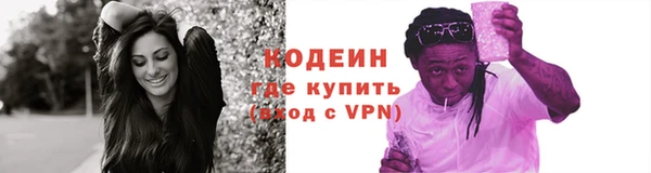 гашиш Елабуга