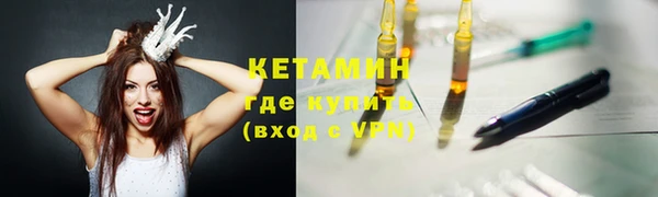 гашиш Елабуга
