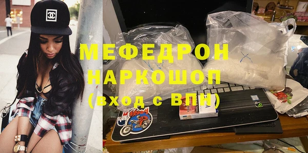 винт Артём