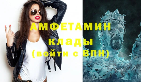 гашиш Елабуга