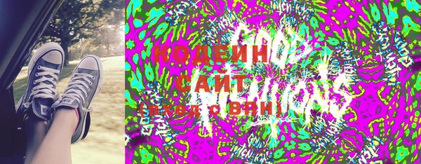 марки lsd Ельня
