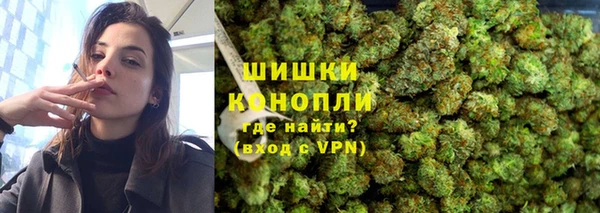 марки lsd Ельня