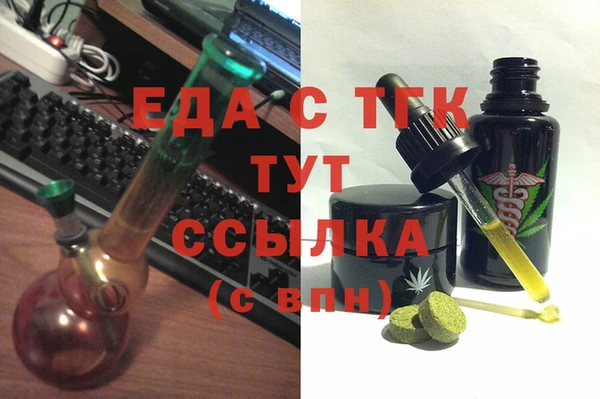 гашиш Елабуга