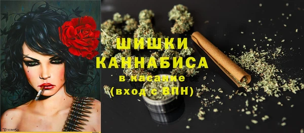 гашиш Елабуга