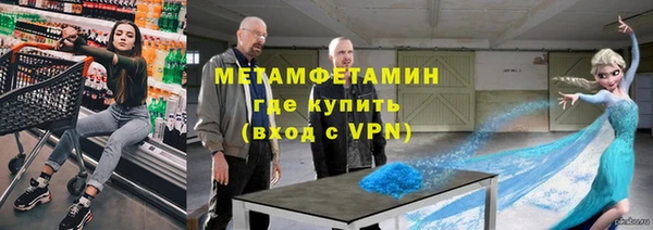 гашиш Елабуга