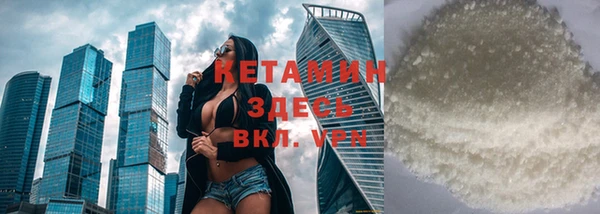 гашиш Елабуга