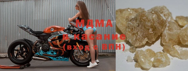 гашиш Елабуга