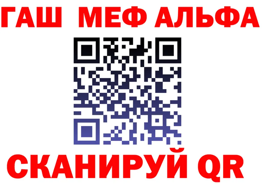 A-PVP СК КРИС вход маркетплейс гидра Заволжье