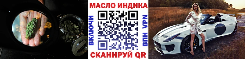 цены   Заволжье  Дистиллят ТГК концентрат 